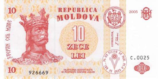 Moldova 10 Lei 2005 p.10d